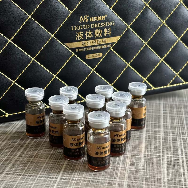 Lotion Pengkondisi Kulit yang Lembut Lotion Pengkondisi Kulit yang Lembut