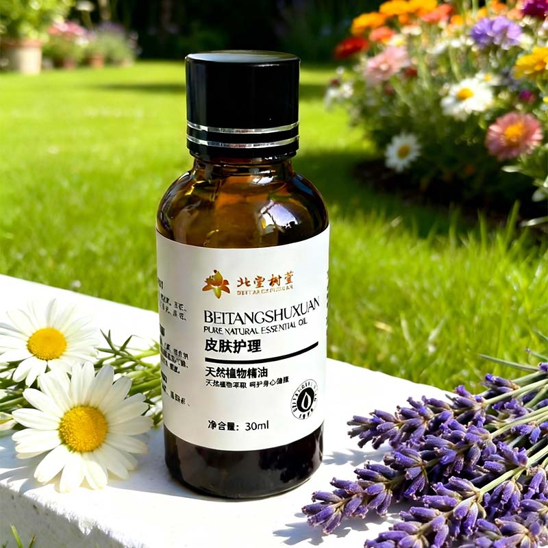 Esensi Pelembab dan Nutrisi Kulit Esensi Pelembab dan Nutrisi Kulit