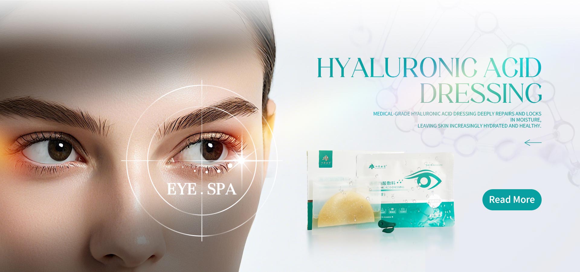 Pabrik Rias Perawatan Mata Asam Hyaluronic