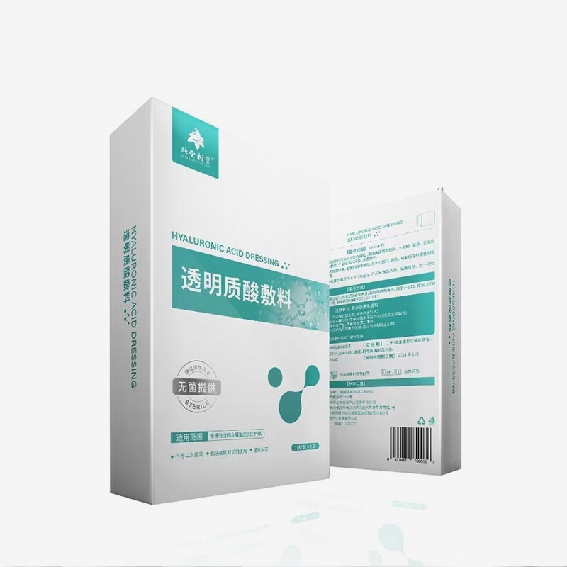 Apa yang Membuat Masker Perbaikan Pasca Operasi Microneedling Penting untuk Pemulihan Kulit?