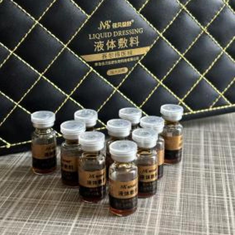 Perlindungan Matahari Harian dan Esensi Pelembab Perlindungan Matahari Harian dan Esensi Pelembab