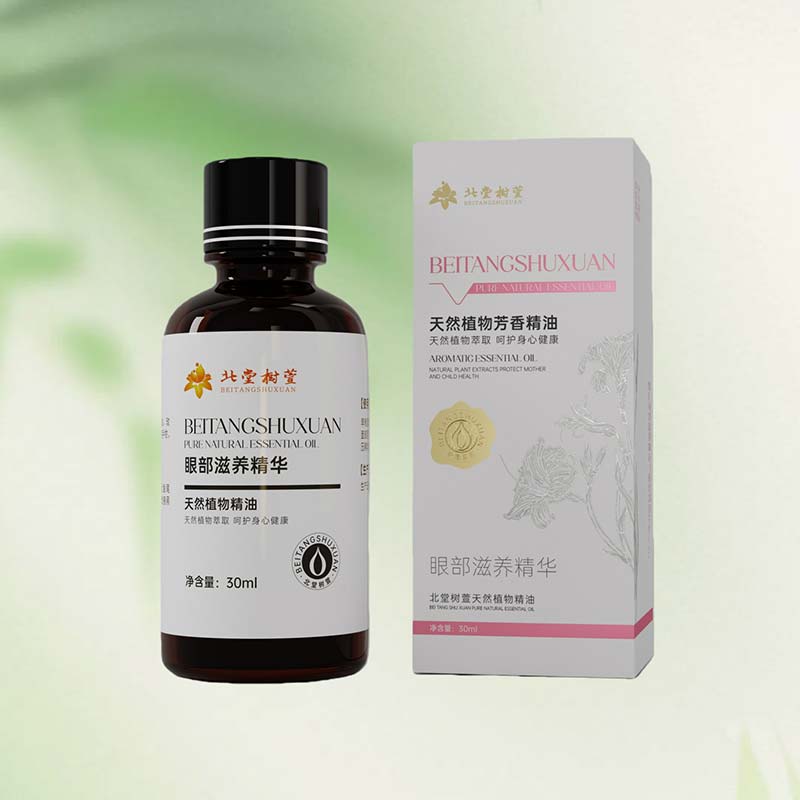 Esensi Pelembab dan Hidrasi Area Mata