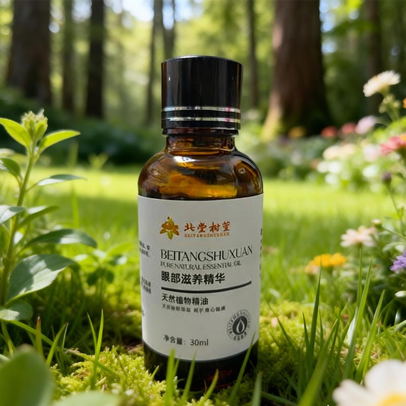 Minyak Perbaikan Garis Halus Mata