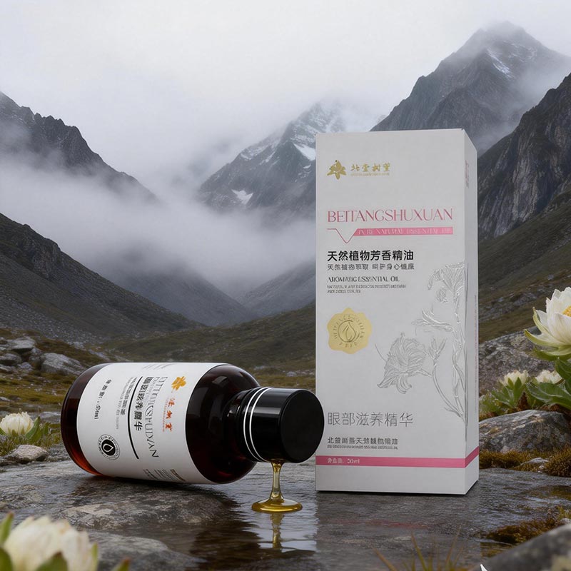 Serum Pengencang Mata