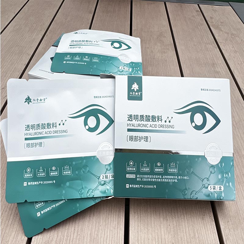 Penutup Darurat Mata Bengkak Penutup Darurat Mata Bengkak