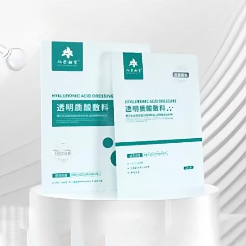 Masker Asam Hyaluronic Molekul Penuh