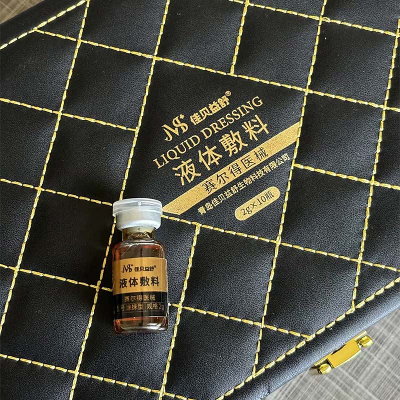 Esensi Anti Alergi Asam Hyaluronic Esensi Anti Alergi Asam Hyaluronic