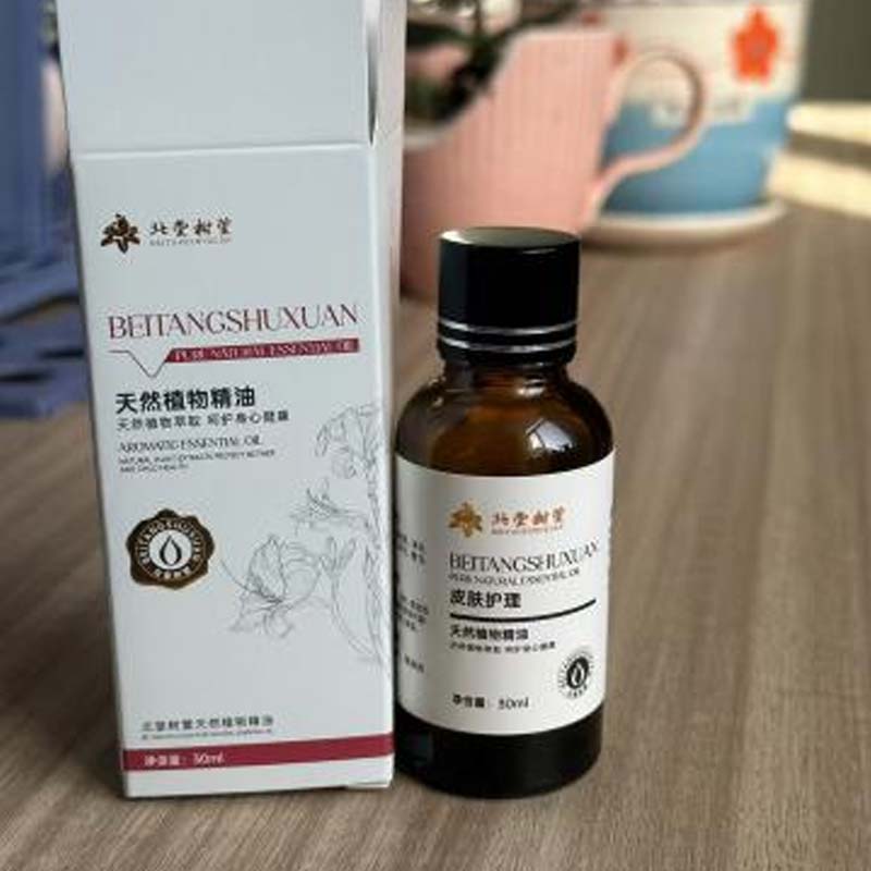 Minyak Esensial Astringent dan Penyeimbang Alami Minyak Esensial Astringent dan Penyeimbang Alami