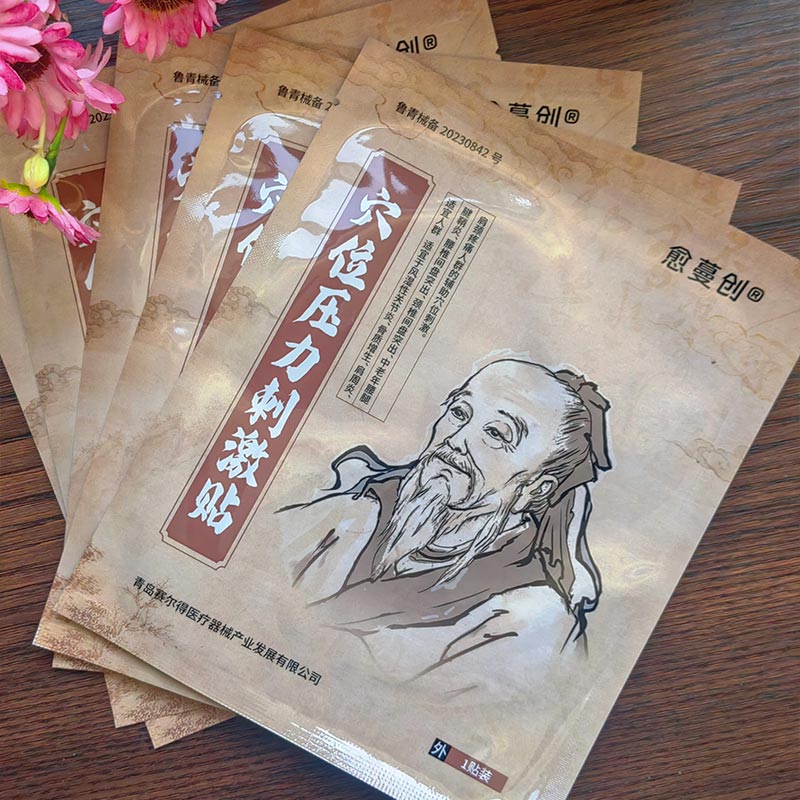 Patch Acupoint Penghilang Rasa Sakit