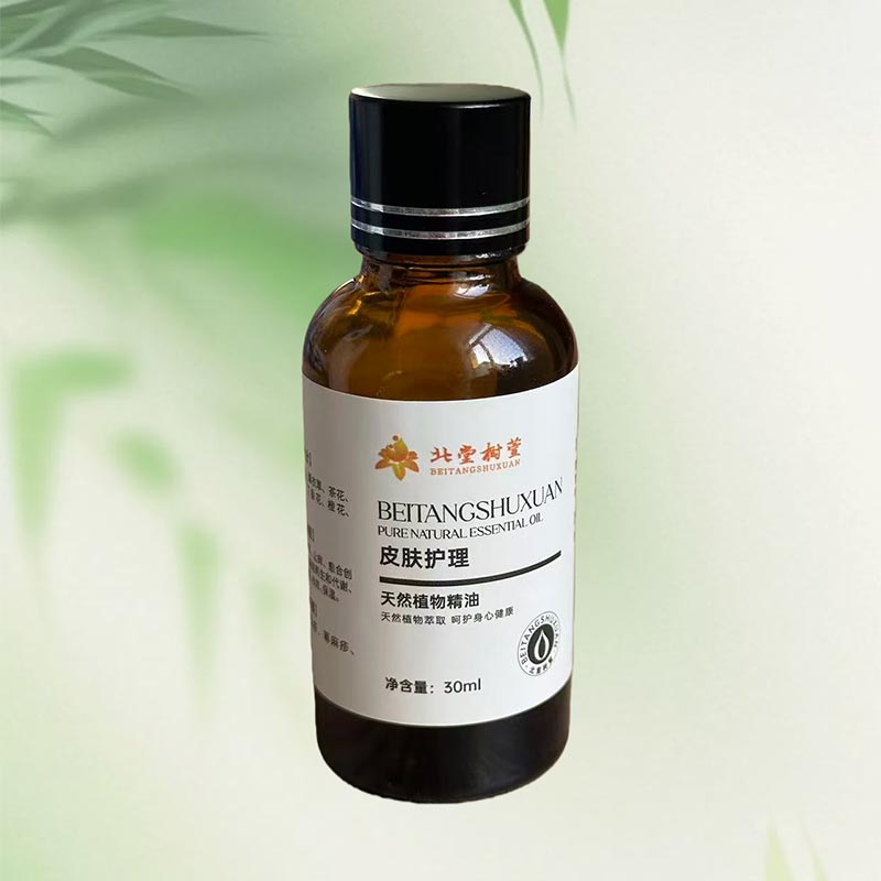 Minyak Esensial Pelembab Kulit