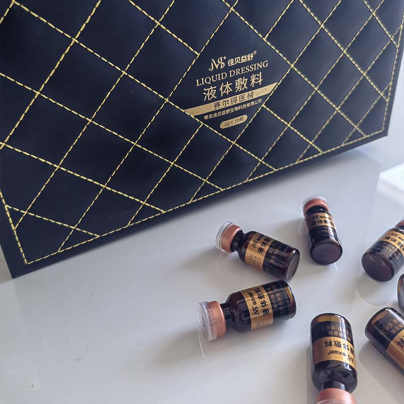 Lotion Pemutih dan Pelembab